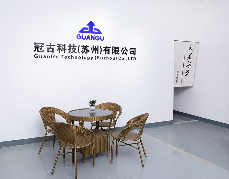 IquiqueCompany - Guangu Technology